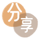 聊城信用卡商家平台☀️诚信信用卡24小时在线接单 - 咸宁信用卡